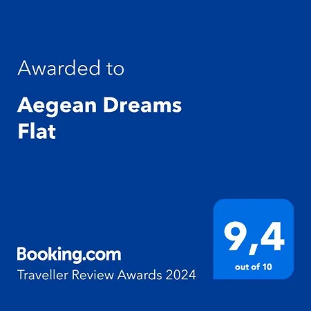 Aegean Dreams Flat Ханья